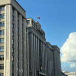 В ГД внесли проект амнистии по случаю 80-летия Победы