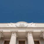 Депутат Рады Федина сообщила о «параде» автозаков возле здания парламента